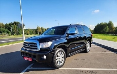 Toyota Sequoia II рестайлинг, 2008 год, 3 200 000 рублей, 1 фотография
