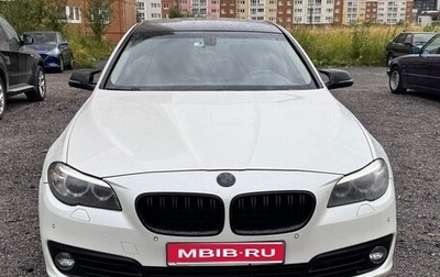 BMW 5 серия, 2015 год, 2 100 000 рублей, 1 фотография