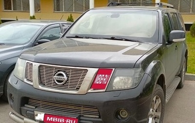 Nissan Pathfinder, 2013 год, 1 385 000 рублей, 1 фотография