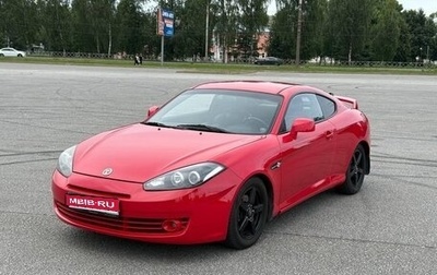 Hyundai Coupe II рестайлинг, 2008 год, 880 000 рублей, 1 фотография