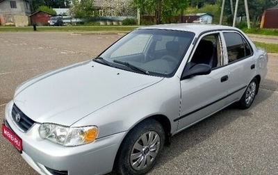 Toyota Corolla, 2001 год, 790 000 рублей, 1 фотография