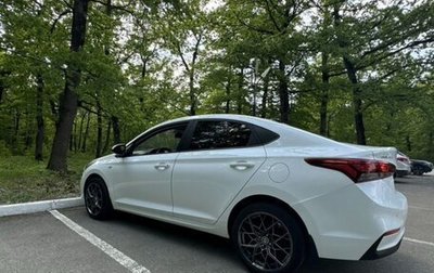 Hyundai Solaris II рестайлинг, 2017 год, 1 350 000 рублей, 1 фотография