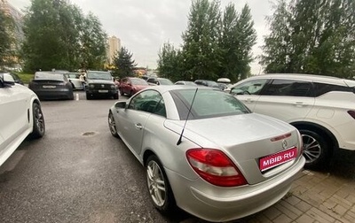Mercedes-Benz SLK-Класс, 2004 год, 1 150 000 рублей, 1 фотография