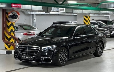 Mercedes-Benz S-Класс, 2021 год, 7 990 000 рублей, 1 фотография