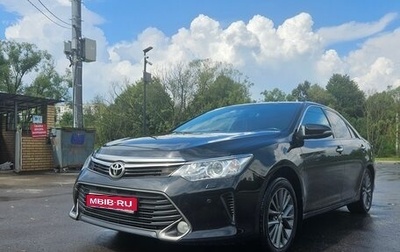 Toyota Camry, 2016 год, 1 950 000 рублей, 1 фотография