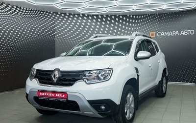 Renault Duster, 2021 год, 1 758 400 рублей, 1 фотография