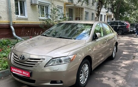 Toyota Camry, 2006 год, 975 000 рублей, 1 фотография