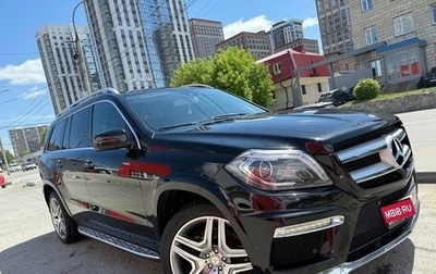 Mercedes-Benz GL-Класс, 2014 год, 2 400 000 рублей, 1 фотография