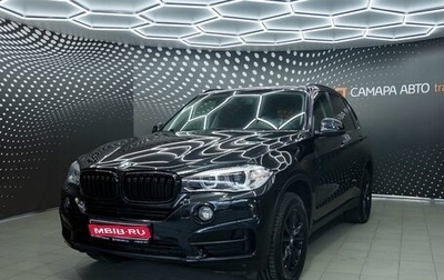 BMW X5, 2015 год, 3 360 000 рублей, 1 фотография