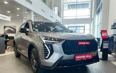 Haval Jolion, 2025 год, 2 749 000 рублей, 1 фотография