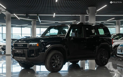 Toyota Land Cruiser Prado, 2024 год, 9 350 000 рублей, 1 фотография