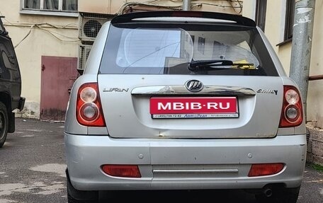 Lifan Smily I (330) рестайлинг, 2011 год, 275 000 рублей, 1 фотография