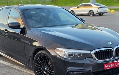 BMW 5 серия, 2019 год, 3 450 000 рублей, 1 фотография