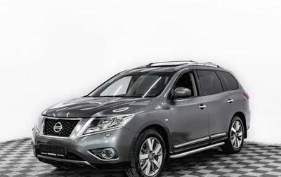 Nissan Pathfinder, 2014 год, 1 545 000 рублей, 1 фотография