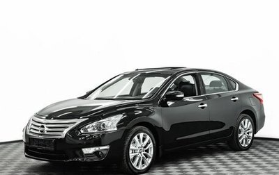 Nissan Teana, 2014 год, 1 225 000 рублей, 1 фотография