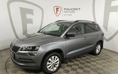 Skoda Karoq I, 2021 год, 1 706 400 рублей, 1 фотография