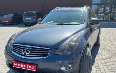 Infiniti EX, 2008 год, 1 200 000 рублей, 1 фотография