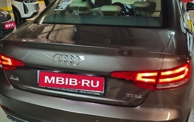 Audi A4, 2016 год, 2 300 000 рублей, 1 фотография