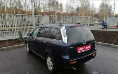 Chery CrossEastar (B14), 2012 год, 300 000 рублей, 1 фотография