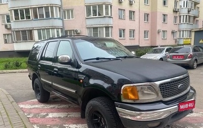 Ford Expedition, 2001 год, 720 000 рублей, 1 фотография