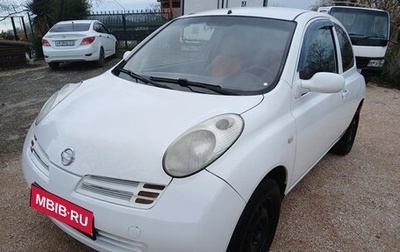 Nissan Micra III, 2003 год, 270 000 рублей, 1 фотография