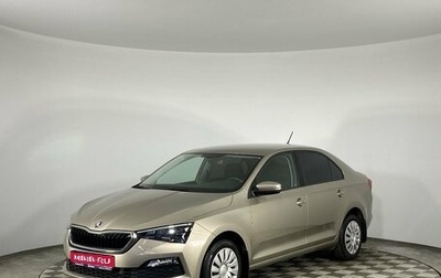 Skoda Rapid II, 2020 год, 1 450 000 рублей, 1 фотография