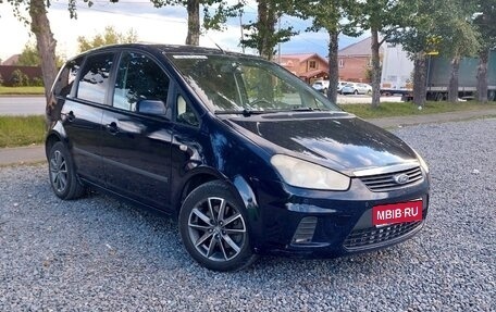 Ford C-MAX I рестайлинг, 2007 год, 490 000 рублей, 1 фотография