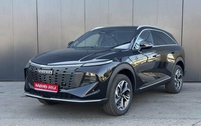 Haval F7, 2025 год, 2 899 000 рублей, 1 фотография