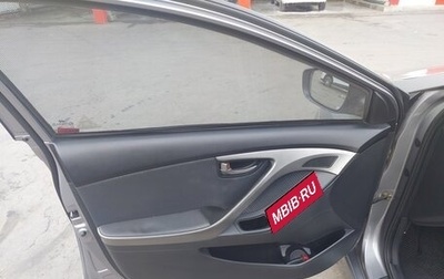 Hyundai Elantra V, 2012 год, 980 000 рублей, 1 фотография