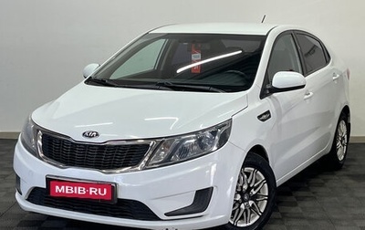 KIA Rio III рестайлинг, 2014 год, 802 000 рублей, 1 фотография