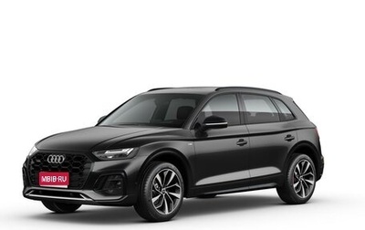 Audi Q5, 2025 год, 6 590 000 рублей, 1 фотография
