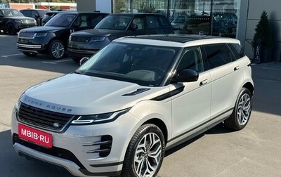 Land Rover Range Rover Evoque II, 2025 год, 7 490 000 рублей, 1 фотография