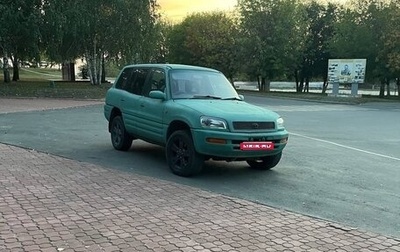 Toyota RAV4, 1995 год, 390 000 рублей, 1 фотография
