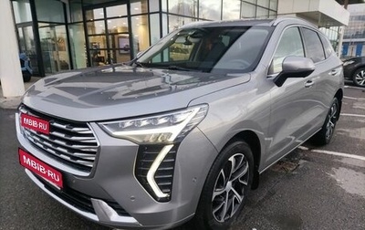 Haval Jolion, 2022 год, 1 399 000 рублей, 1 фотография