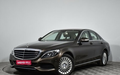 Mercedes-Benz C-Класс, 2014 год, 1 979 000 рублей, 1 фотография