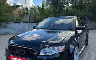 Audi RS 4, 2006 год, 3 550 000 рублей, 1 фотография