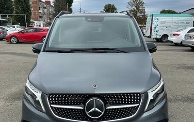 Mercedes-Benz V-Класс, 2020 год, 7 900 000 рублей, 1 фотография