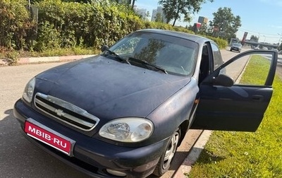 Chevrolet Lanos I, 2008 год, 140 000 рублей, 1 фотография