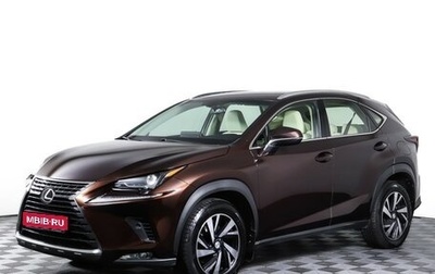 Lexus NX I, 2019 год, 3 124 000 рублей, 1 фотография