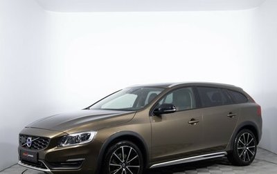 Volvo V60 Cross Country II, 2017 год, 2 160 000 рублей, 1 фотография