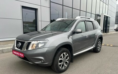 Nissan Terrano III, 2018 год, 1 249 000 рублей, 1 фотография