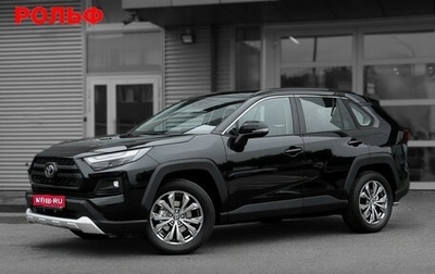 Toyota RAV4, 2025 год, 4 675 000 рублей, 1 фотография