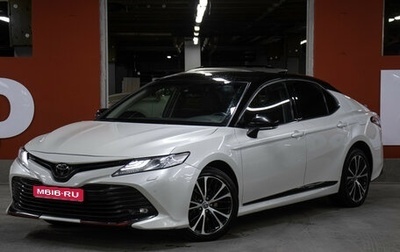 Toyota Camry, 2020 год, 2 898 000 рублей, 1 фотография