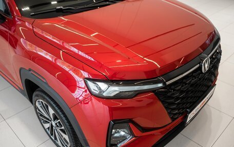 Changan CS35 Plus, 2024 год, 2 629 900 рублей, 15 фотография