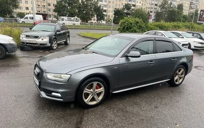 Audi A4, 2013 год, 1 350 000 рублей, 1 фотография