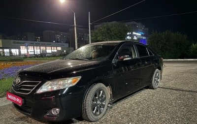 Toyota Camry, 2011 год, 1 200 000 рублей, 1 фотография