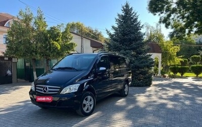 Mercedes-Benz Viano, 2012 год, 2 500 000 рублей, 1 фотография