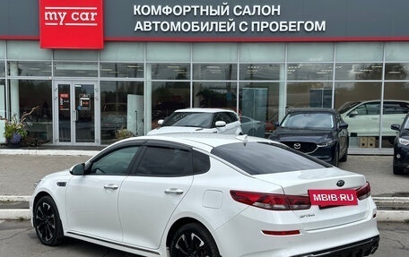 KIA Optima IV, 2018 год, 2 080 001 рублей, 4 фотография