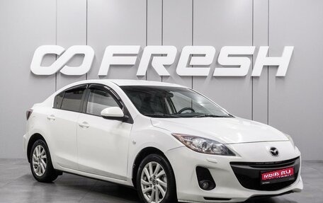 Mazda 3, 2013 год, 999 000 рублей, 1 фотография