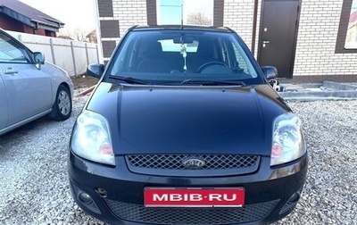 Ford Fiesta, 2007 год, 465 000 рублей, 1 фотография